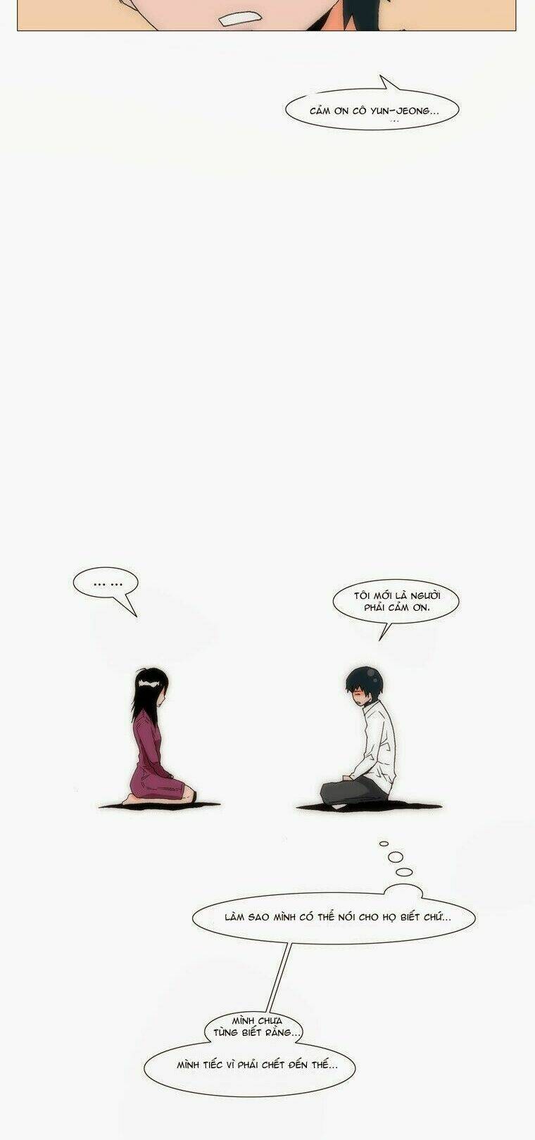 Can’T See Can’T Hear But Love Chapter 56 - Trang 2