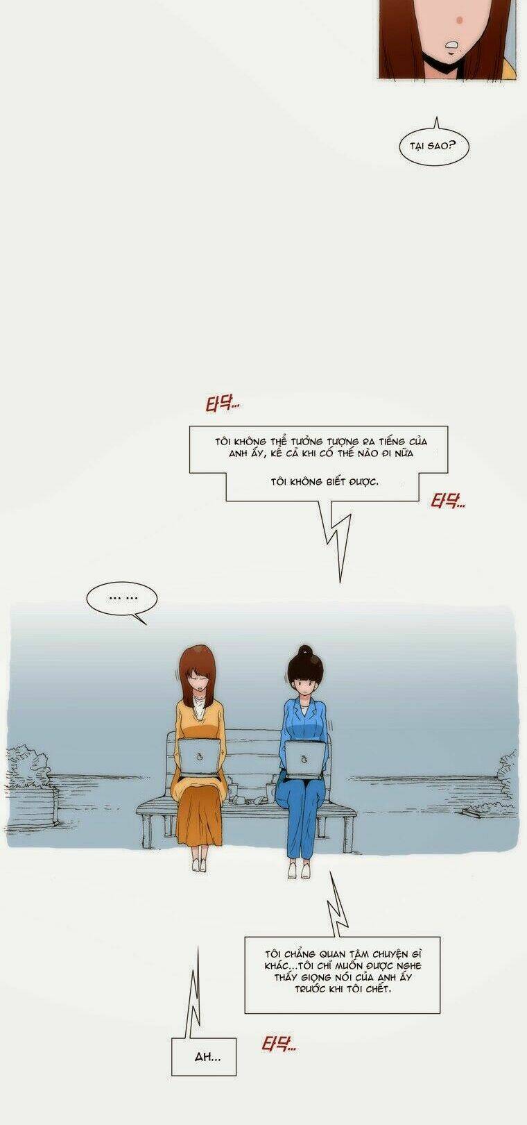 Can’T See Can’T Hear But Love Chapter 56 - Trang 2