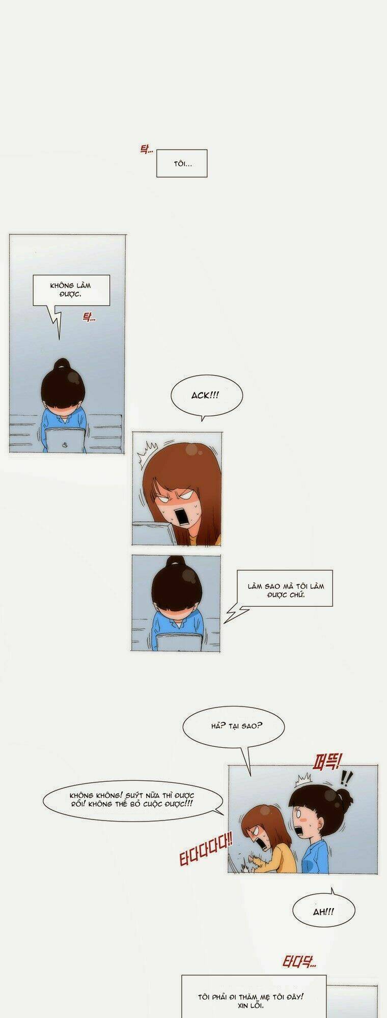 Can’T See Can’T Hear But Love Chapter 56 - Trang 2