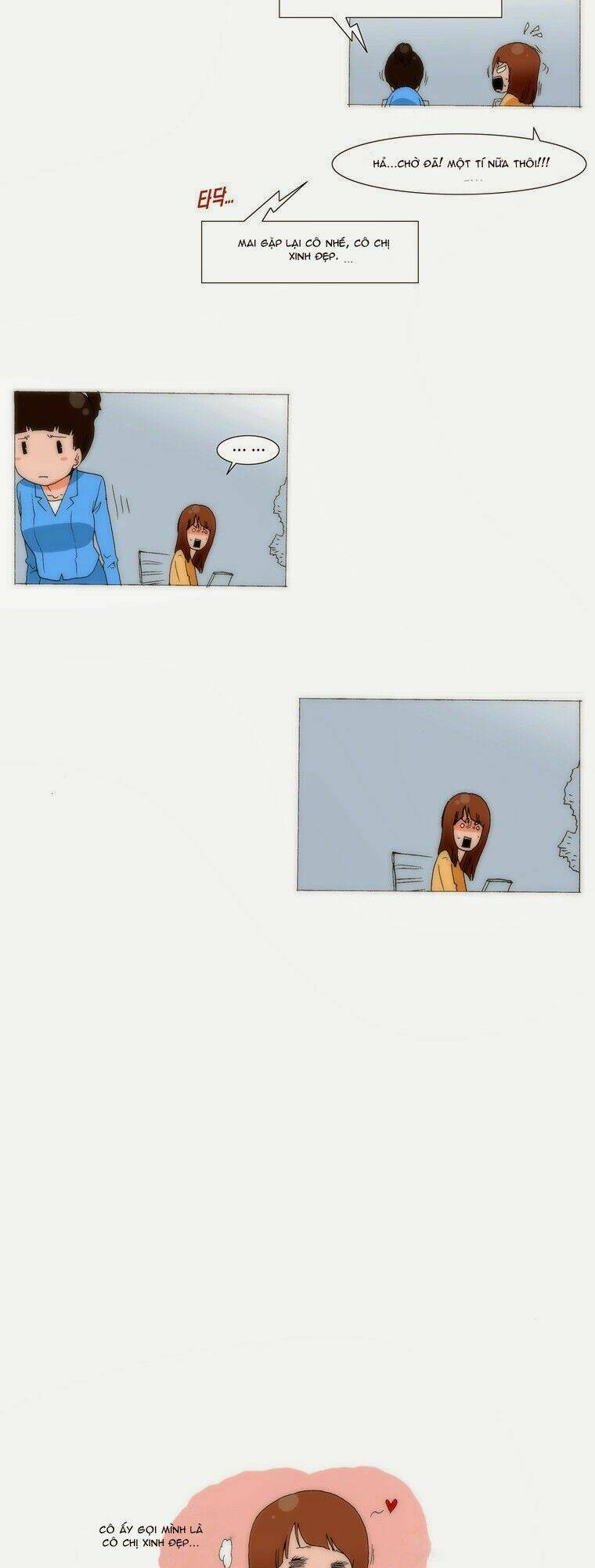 Can’T See Can’T Hear But Love Chapter 56 - Trang 2