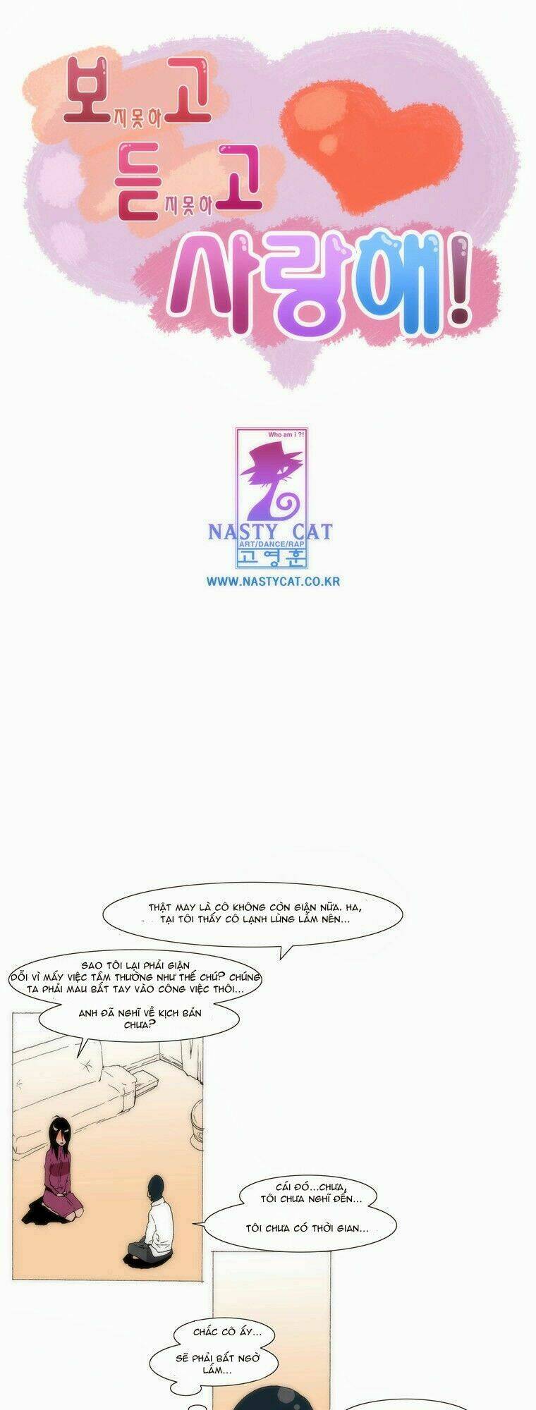 Can’T See Can’T Hear But Love Chapter 56 - Trang 2