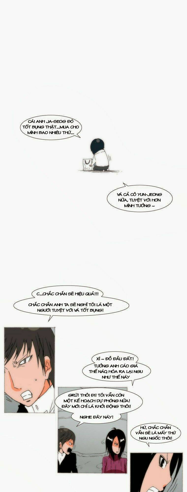 Can’T See Can’T Hear But Love Chapter 57 - Trang 2