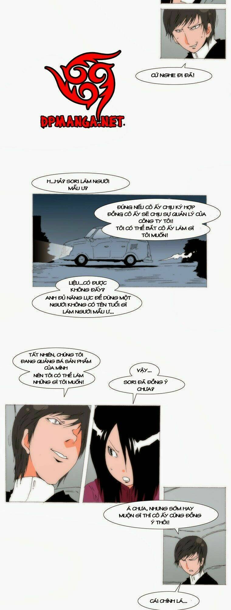 Can’T See Can’T Hear But Love Chapter 57 - Trang 2