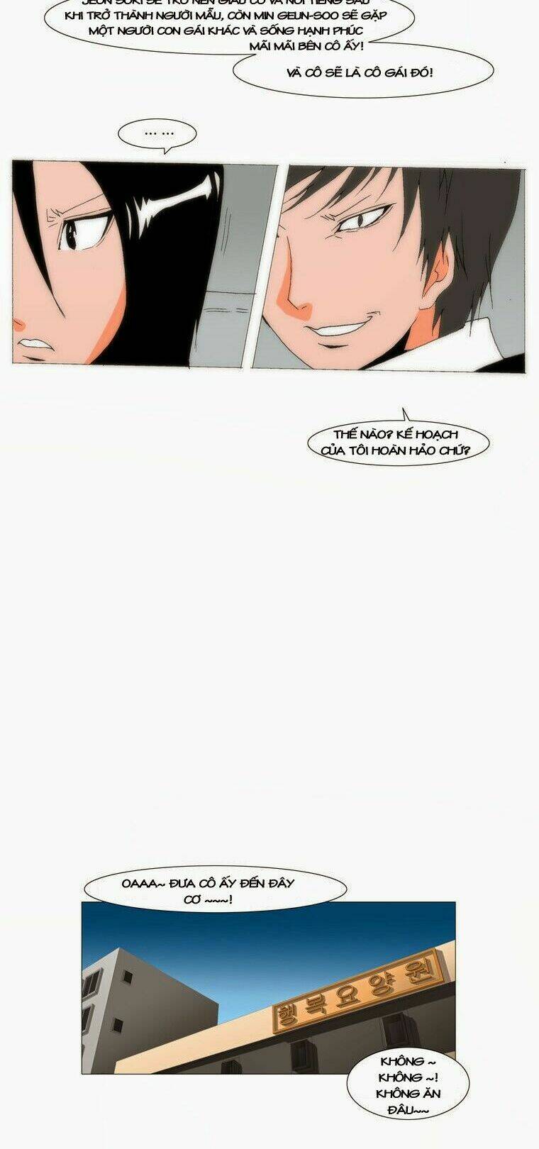 Can’T See Can’T Hear But Love Chapter 57 - Trang 2