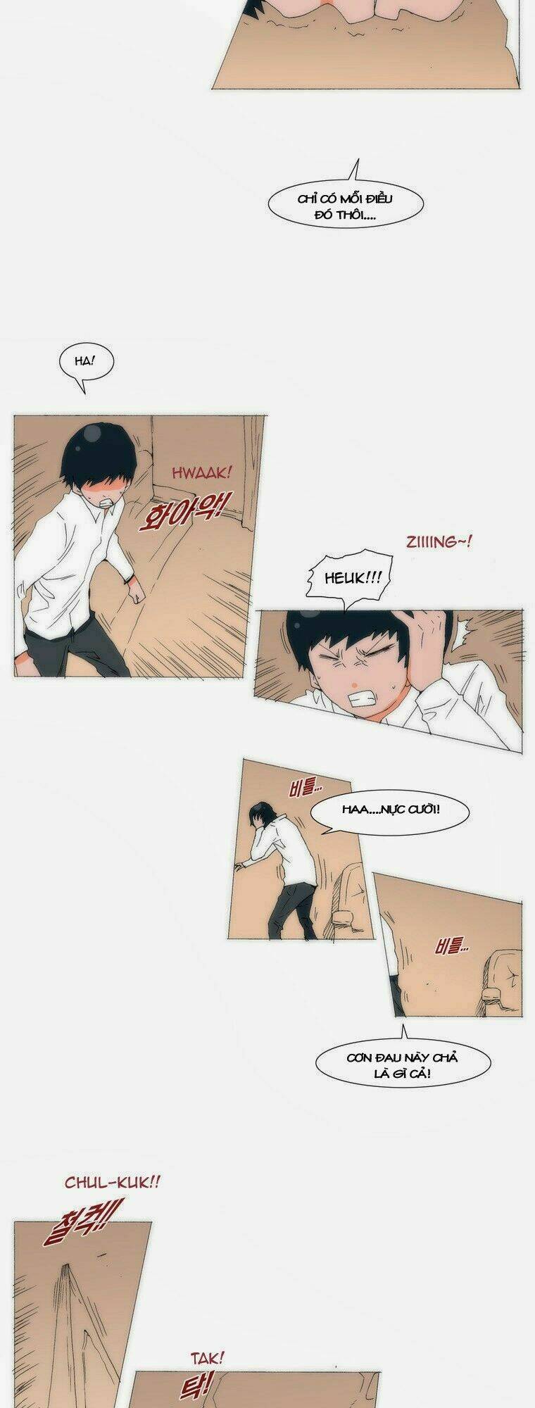 Can’T See Can’T Hear But Love Chapter 57 - Trang 2