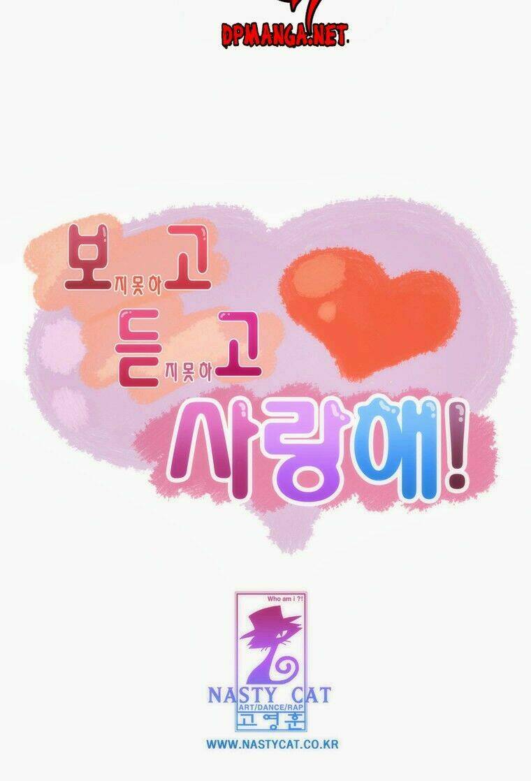 Can’T See Can’T Hear But Love Chapter 57 - Trang 2