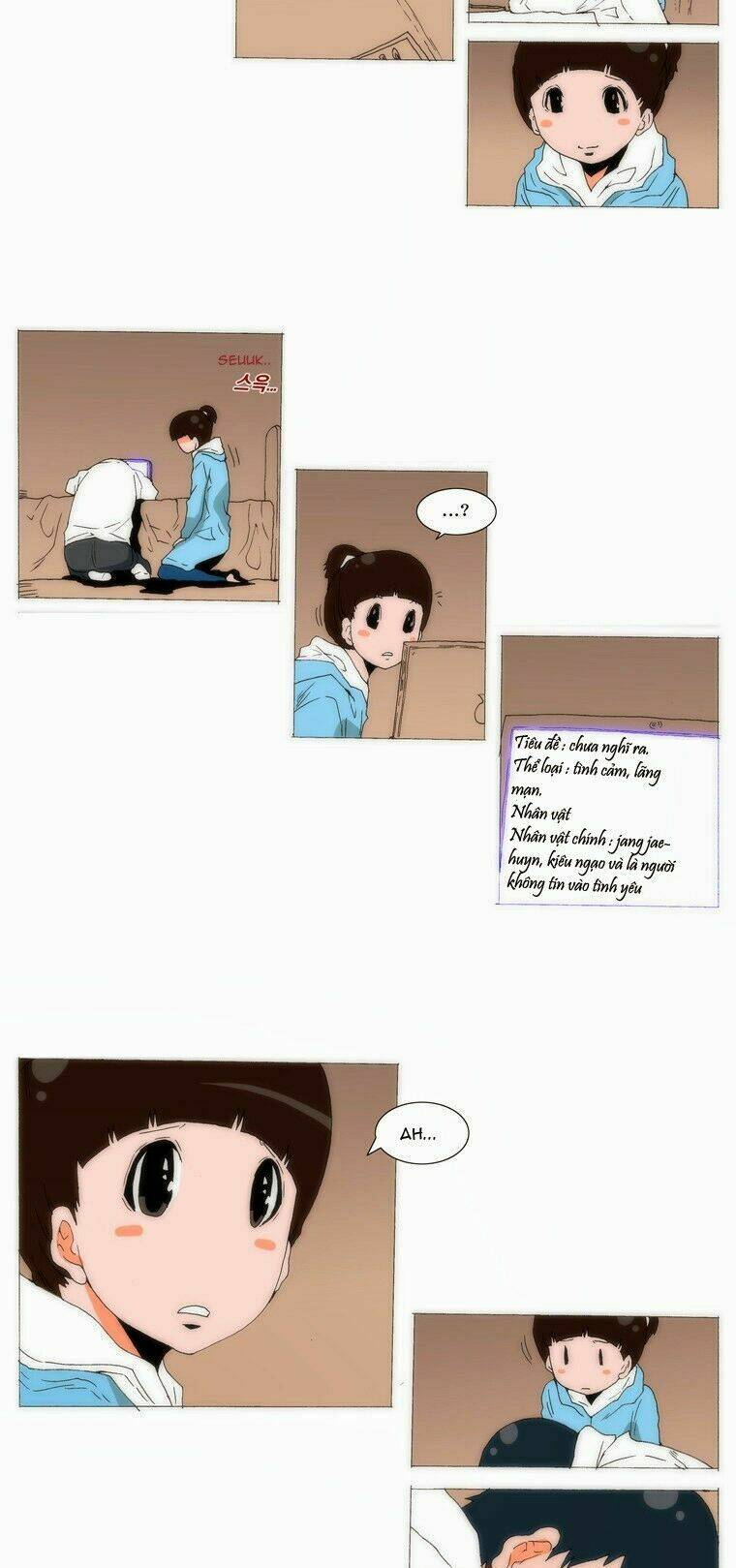 Can’T See Can’T Hear But Love Chapter 58 - Trang 2