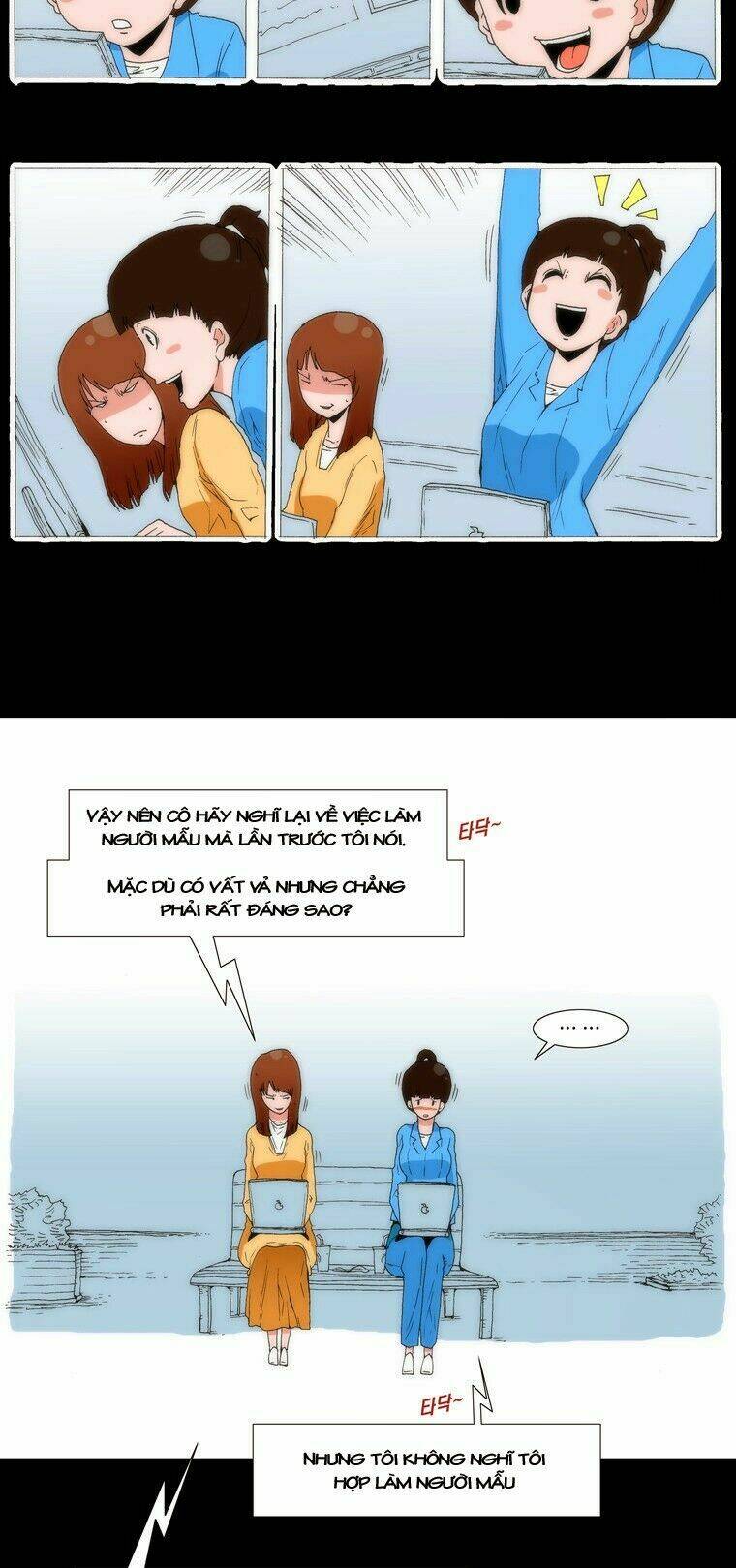 Can’T See Can’T Hear But Love Chapter 58 - Trang 2