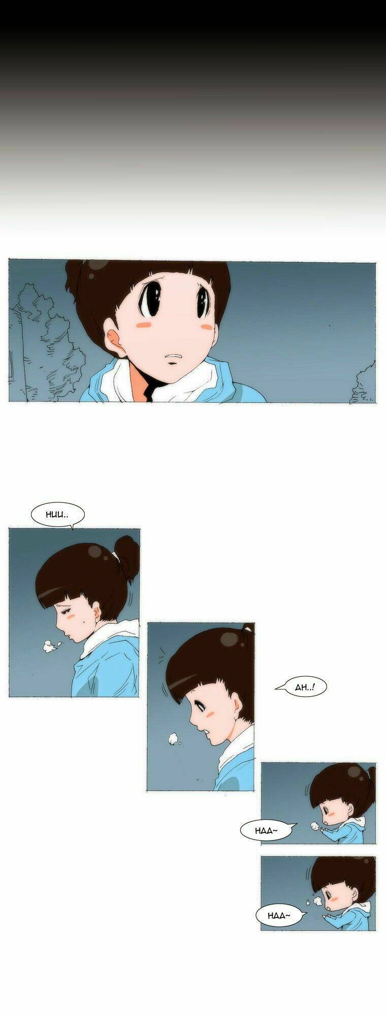 Can’T See Can’T Hear But Love Chapter 58 - Trang 2