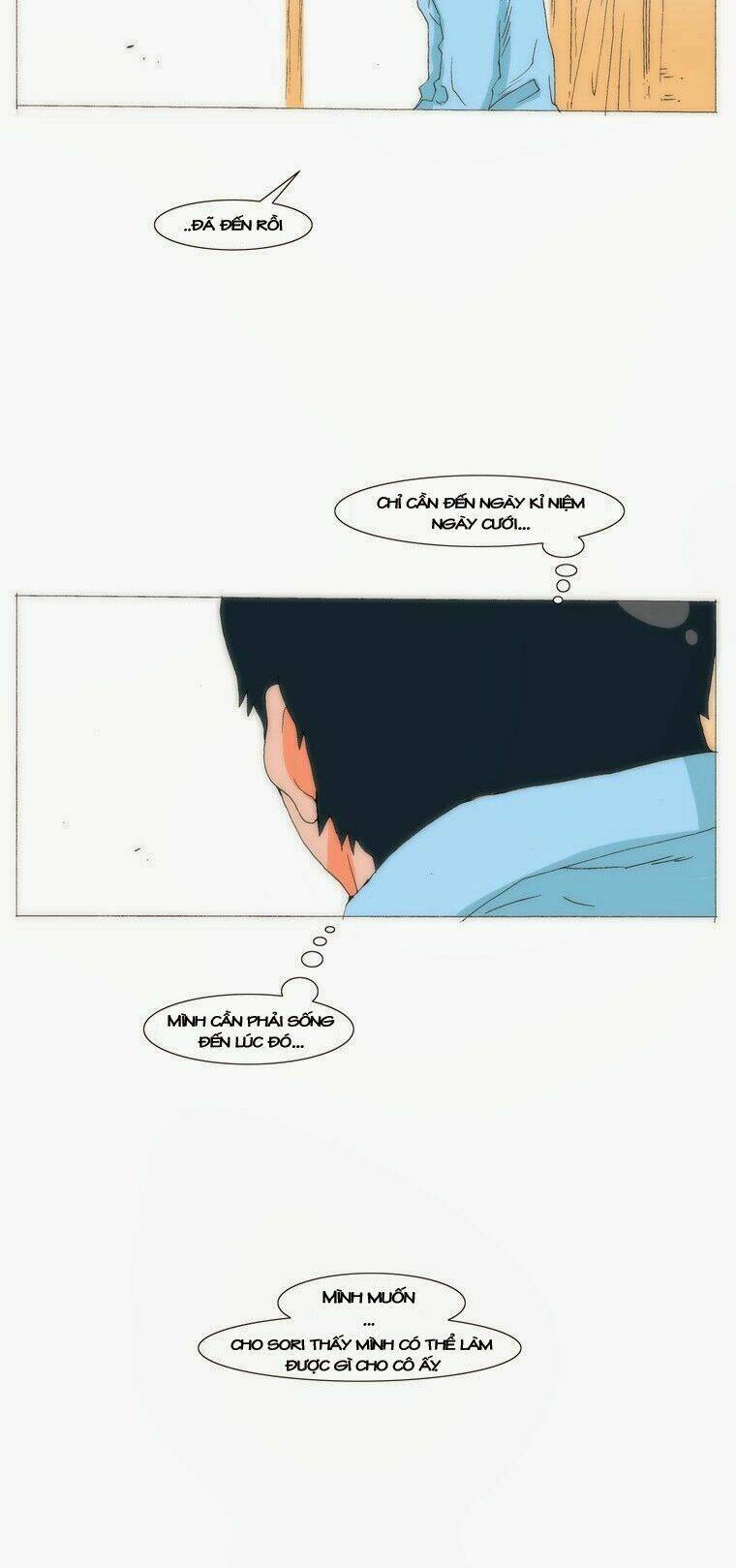 Can’T See Can’T Hear But Love Chapter 59 - Trang 2