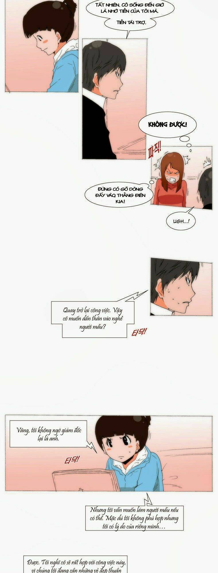 Can’T See Can’T Hear But Love Chapter 59 - Trang 2