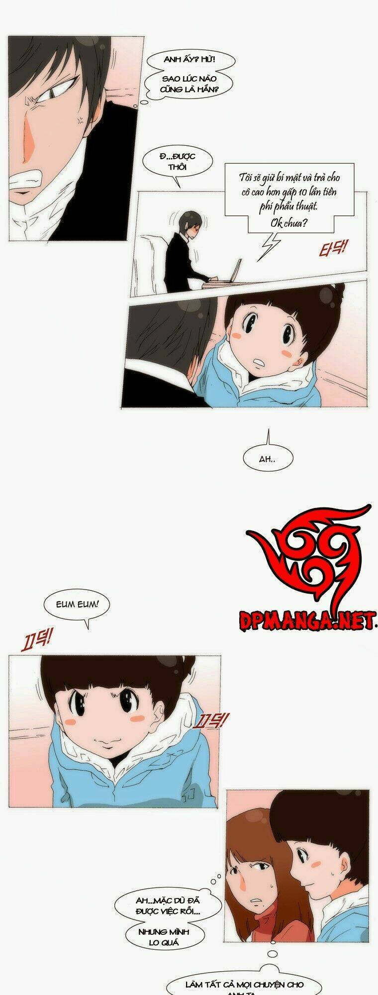 Can’T See Can’T Hear But Love Chapter 59 - Trang 2