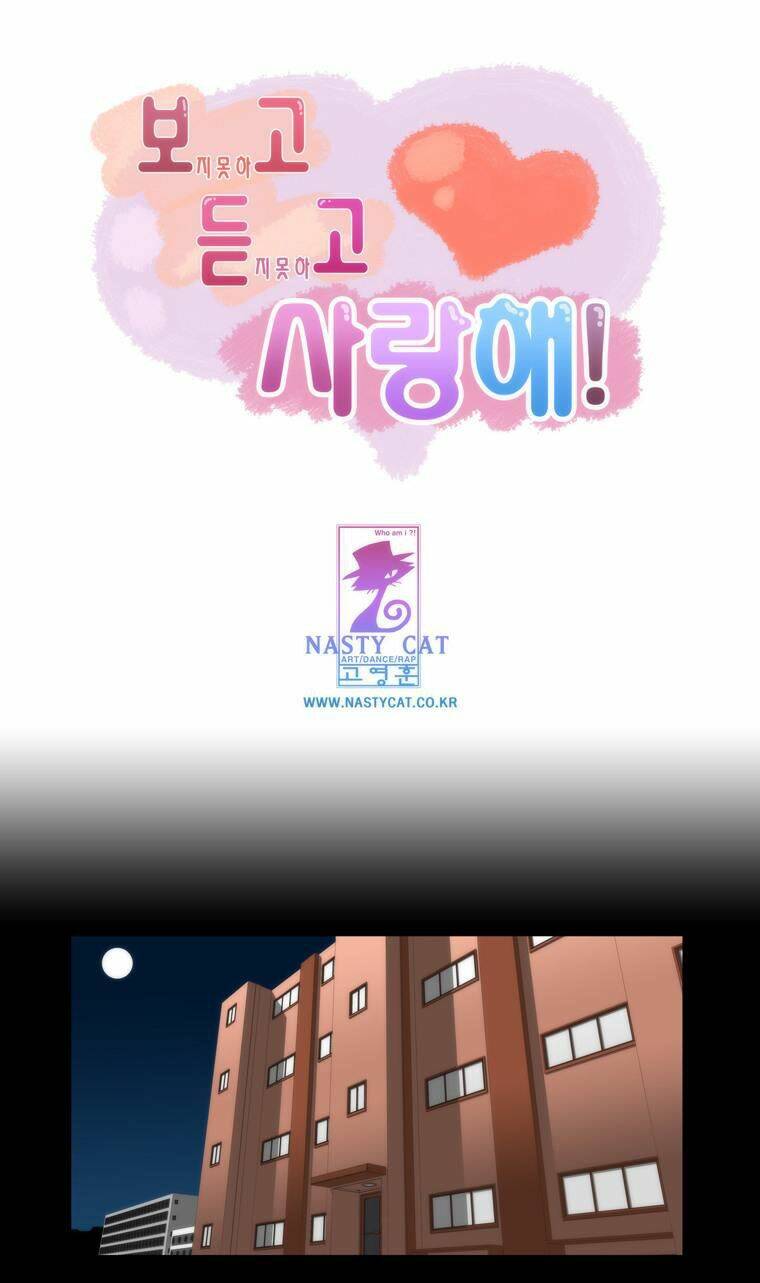 Can’T See Can’T Hear But Love Chapter 6 - Trang 2