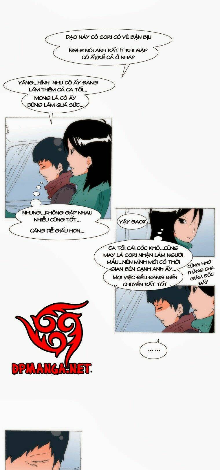 Can’T See Can’T Hear But Love Chapter 61 - Trang 2