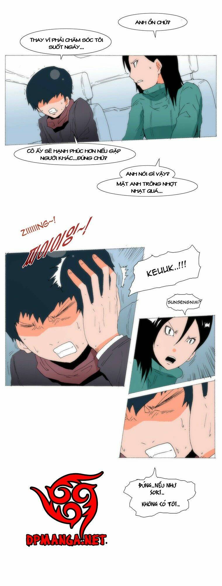 Can’T See Can’T Hear But Love Chapter 61 - Trang 2