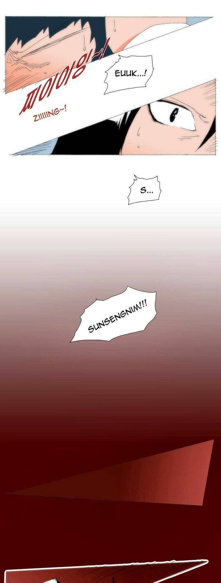 Can’T See Can’T Hear But Love Chapter 61 - Trang 2