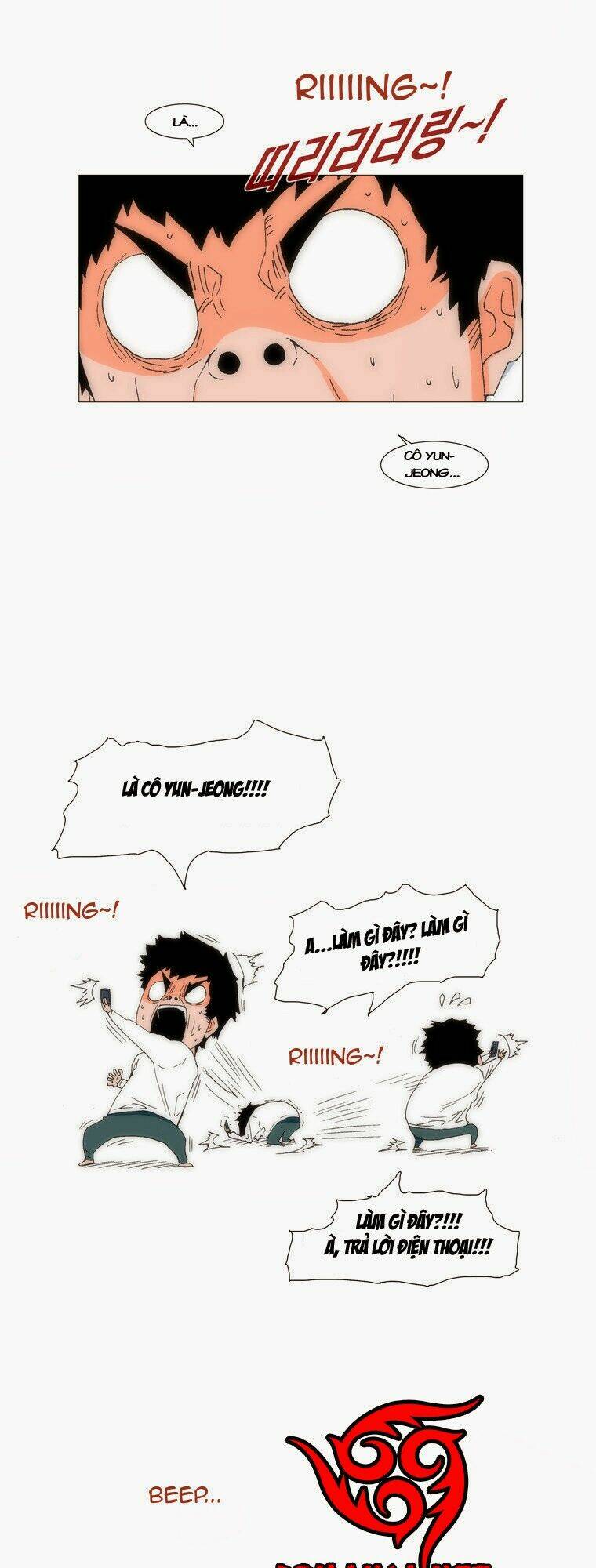 Can’T See Can’T Hear But Love Chapter 61 - Trang 2