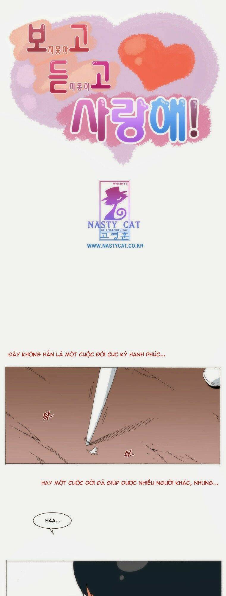 Can’T See Can’T Hear But Love Chapter 61 - Trang 2