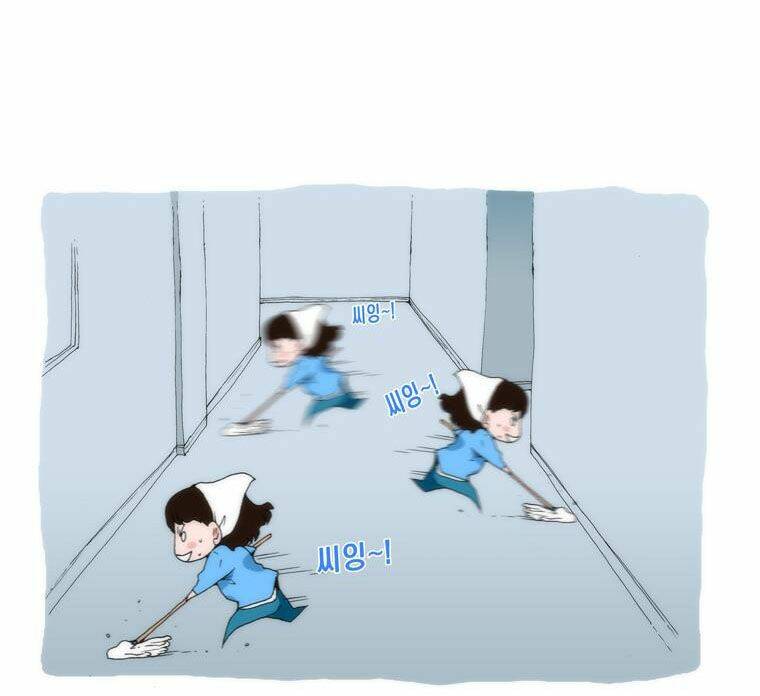 Can’T See Can’T Hear But Love Chapter 7 - Trang 2