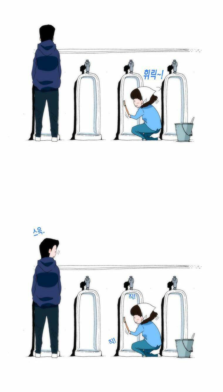 Can’T See Can’T Hear But Love Chapter 7 - Trang 2