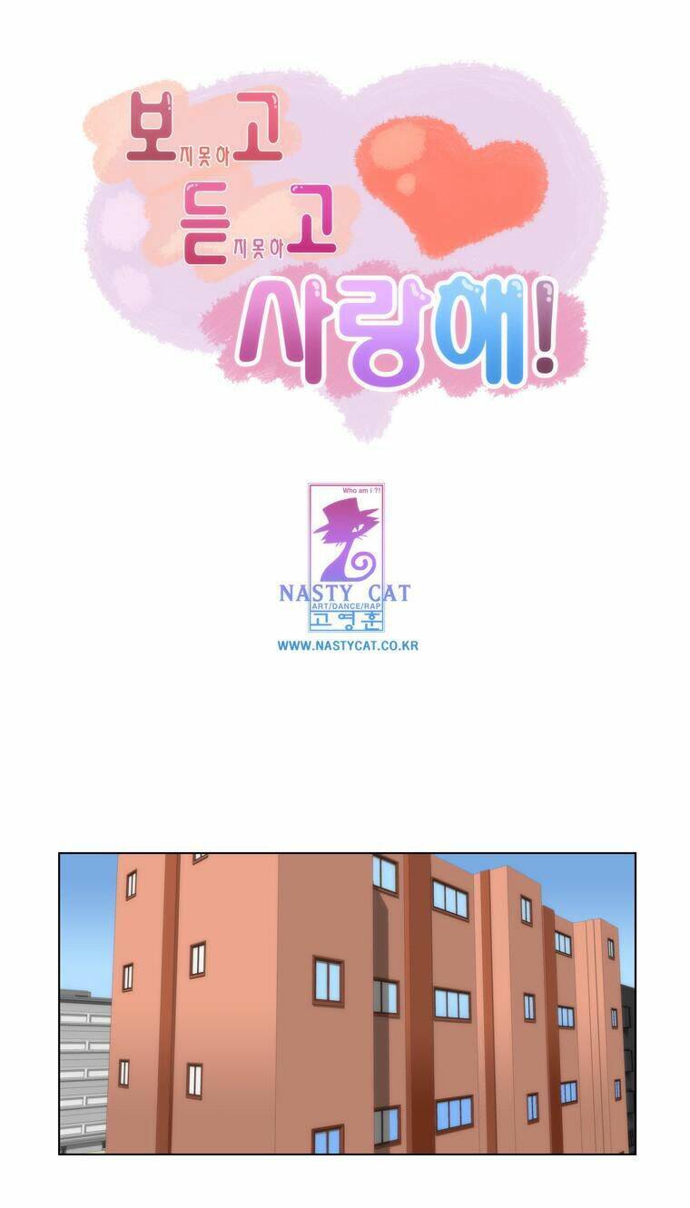 Can’T See Can’T Hear But Love Chapter 8 - Trang 2