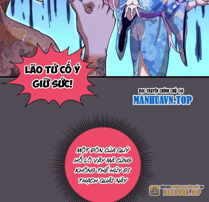 Cao Đẳng Linh Hồn Chapter 333 - Trang 2