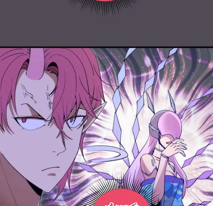 Cao Đẳng Linh Hồn Chapter 333 - Trang 2