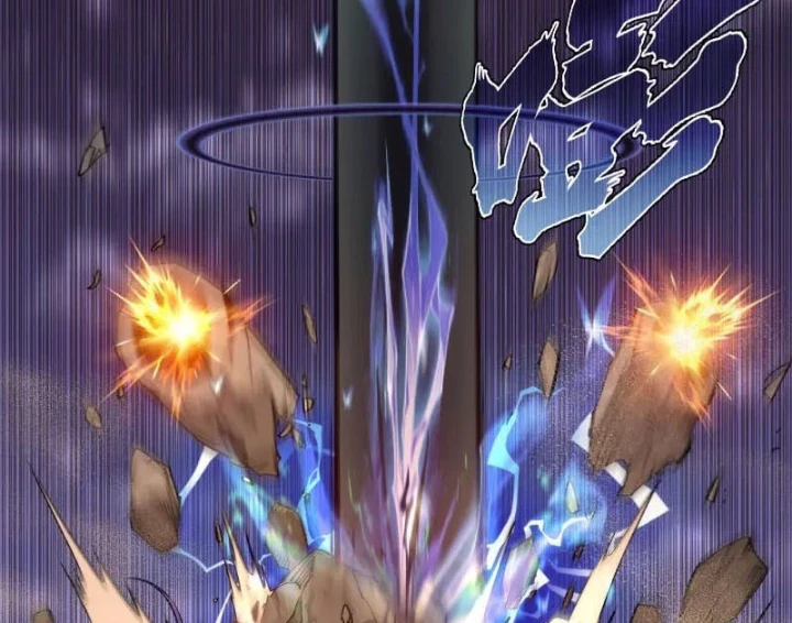 Cao Đẳng Linh Hồn Chapter 333 - Trang 2