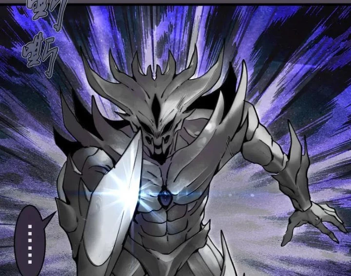 Cao Đẳng Linh Hồn Chapter 333 - Trang 2