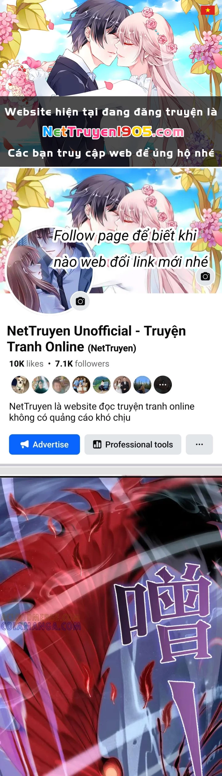 Cao Đẳng Linh Hồn Chapter 344 - Trang 2