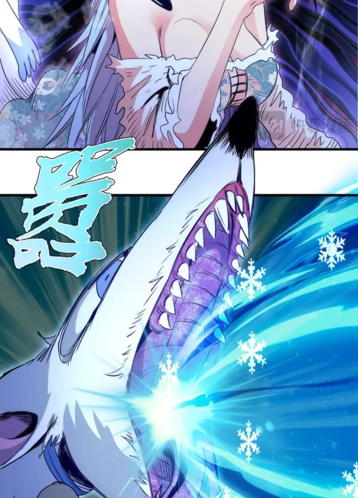 Cao Đẳng Linh Hồn Chapter 344 - Trang 2