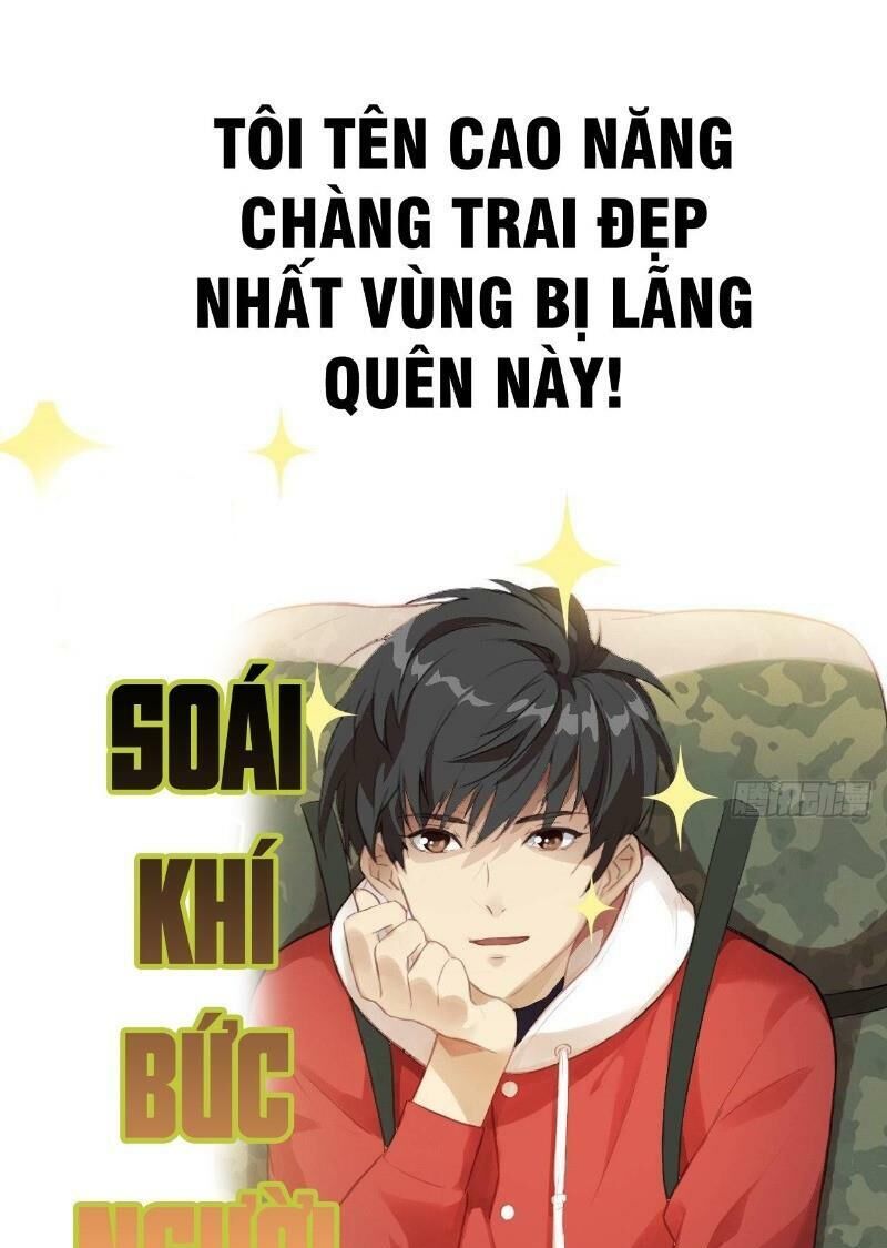 Cao Năng Lai Tập Chapter 0 - Trang 2