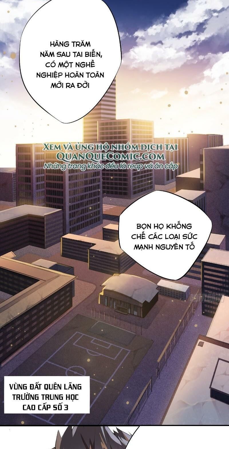 Cao Năng Lai Tập Chapter 1 - Trang 2