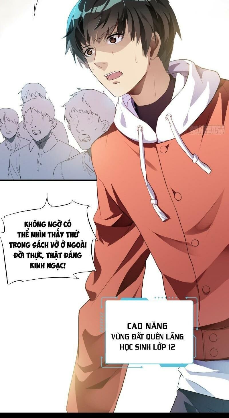 Cao Năng Lai Tập Chapter 1 - Trang 2