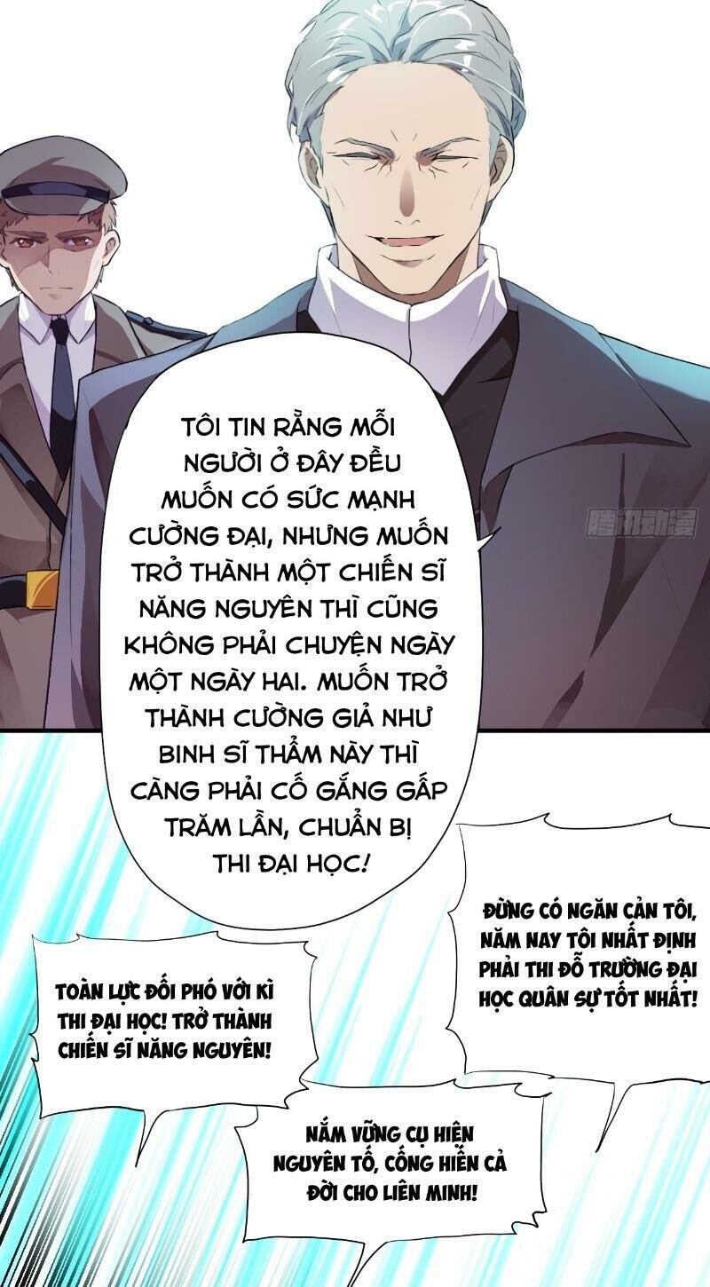 Cao Năng Lai Tập Chapter 1 - Trang 2