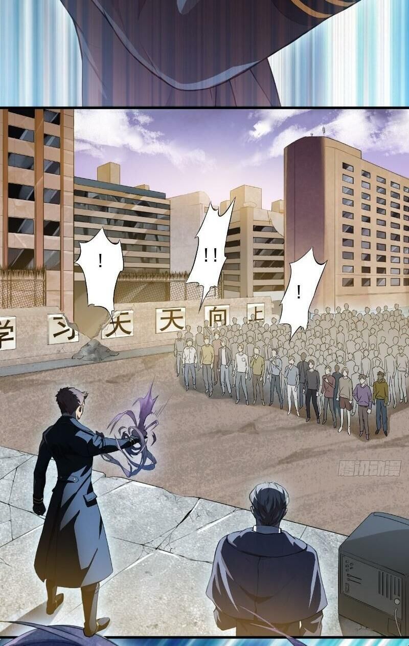 Cao Năng Lai Tập Chapter 1 - Trang 2