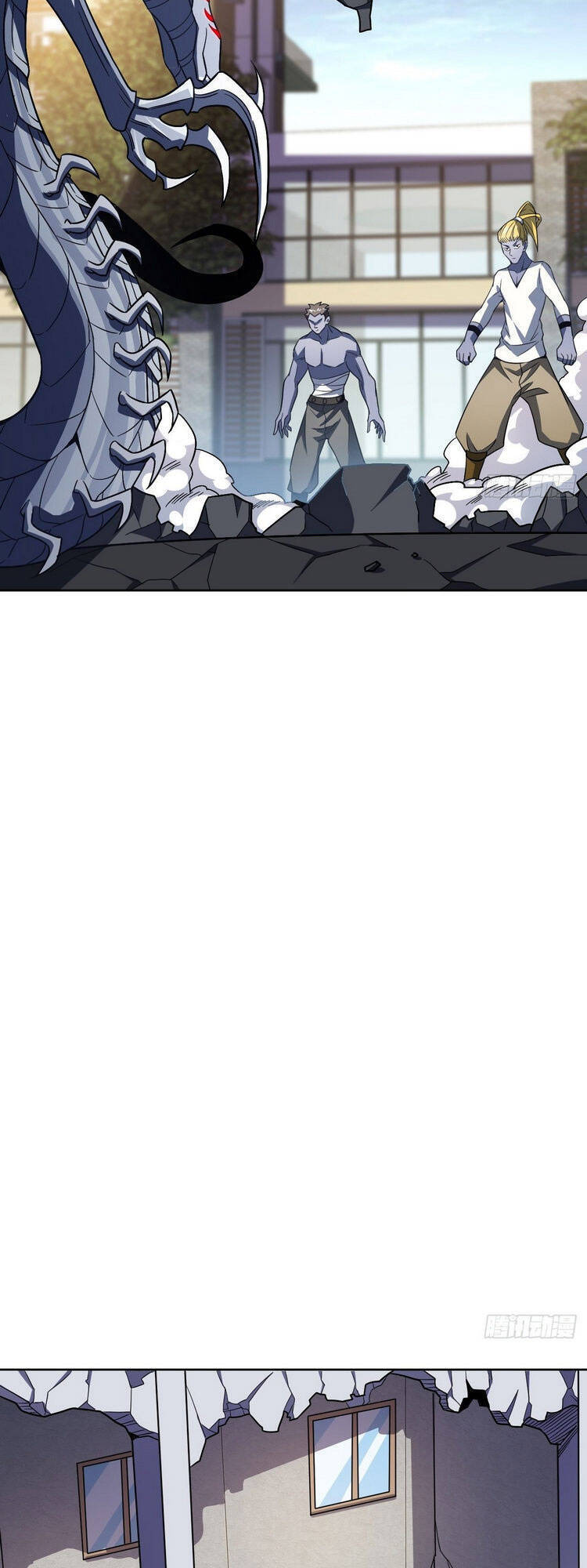 Cao Năng Lai Tập Chapter 100 - Trang 2