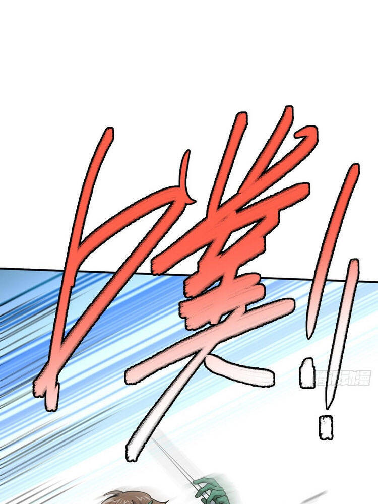 Cao Năng Lai Tập Chapter 101 - Trang 2