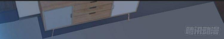 Cao Năng Lai Tập Chapter 105 - Trang 2