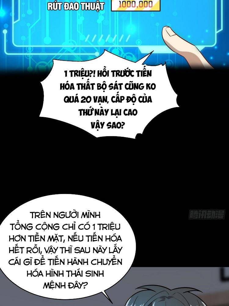 Cao Năng Lai Tập Chapter 105 - Trang 2