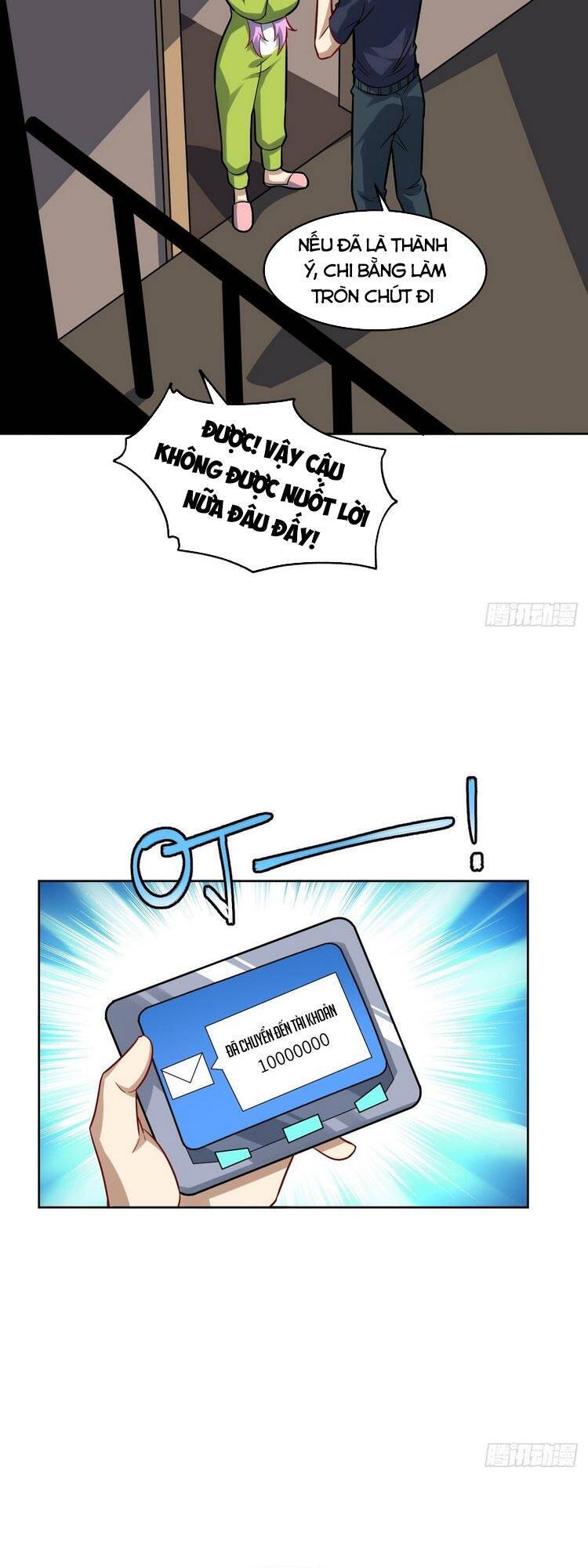 Cao Năng Lai Tập Chapter 105 - Trang 2