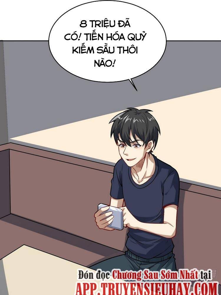 Cao Năng Lai Tập Chapter 105 - Trang 2