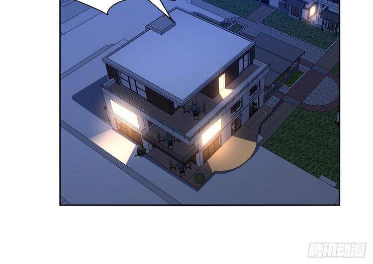 Cao Năng Lai Tập Chapter 105 - Trang 2