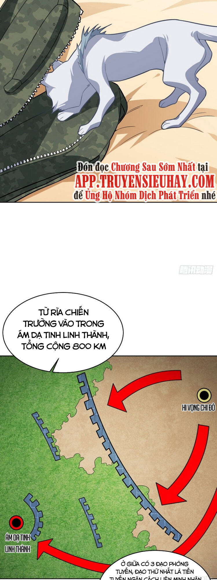 Cao Năng Lai Tập Chapter 106 - Trang 2