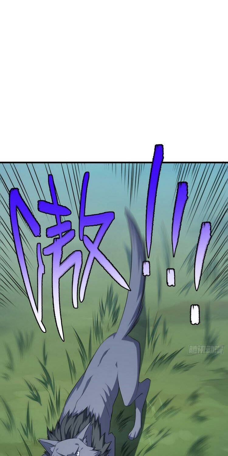 Cao Năng Lai Tập Chapter 108 - Trang 2