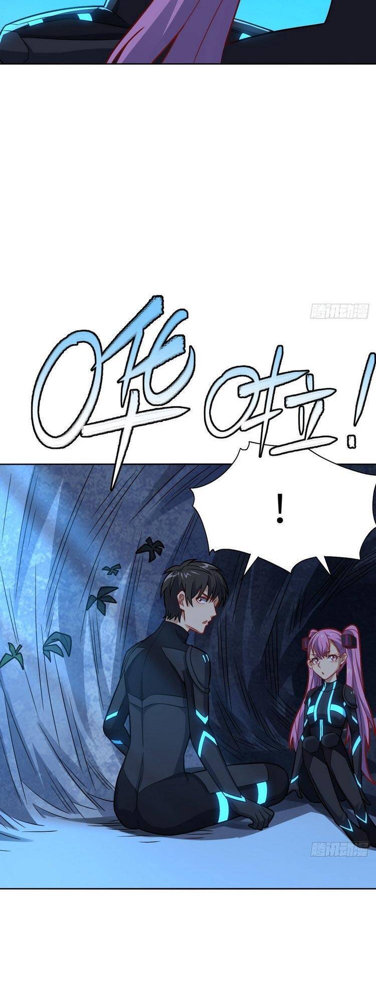 Cao Năng Lai Tập Chapter 109 - Trang 2