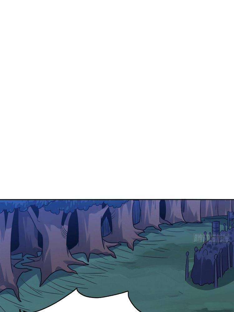 Cao Năng Lai Tập Chapter 109 - Trang 2