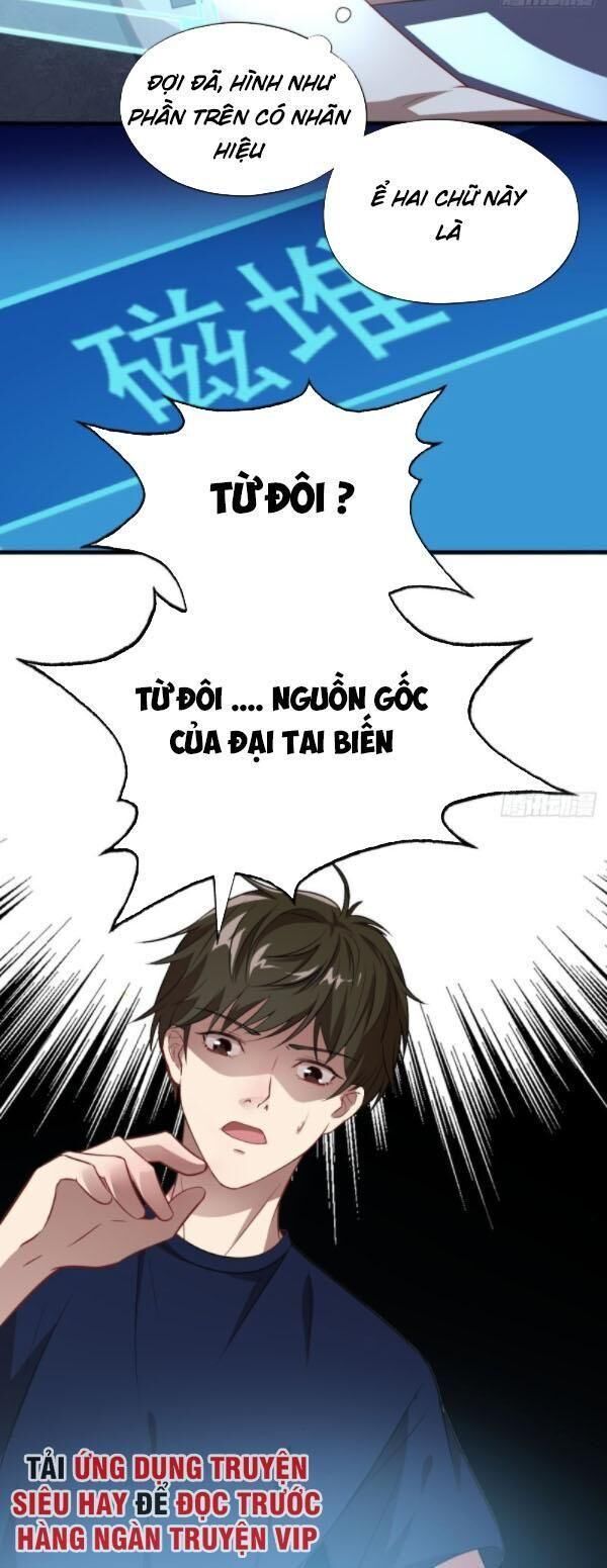 Cao Năng Lai Tập Chapter 11 - Trang 2