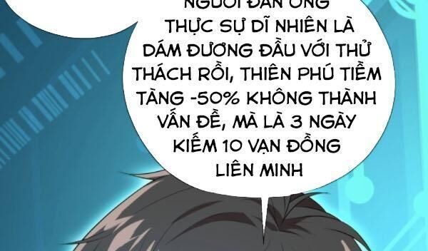 Cao Năng Lai Tập Chapter 11 - Trang 2