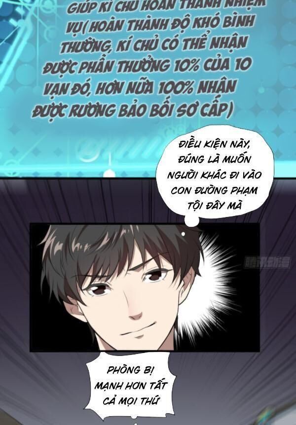 Cao Năng Lai Tập Chapter 11 - Trang 2